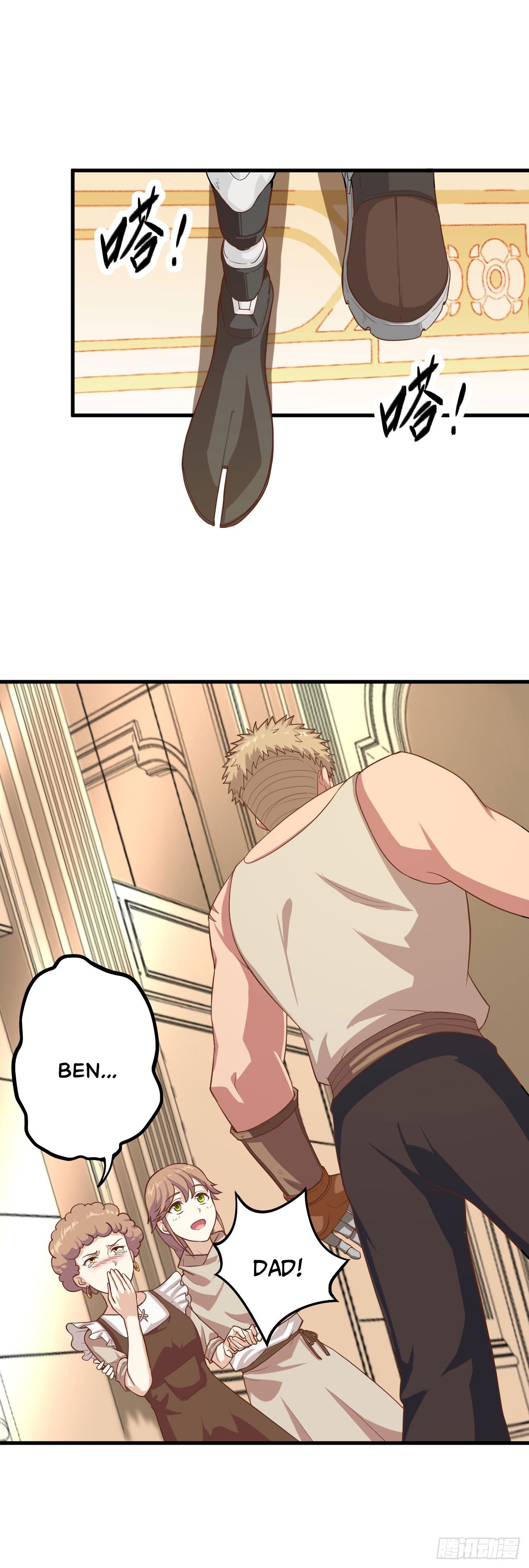 Read Starting From Today I’ll Work As A City Lord Manga Online