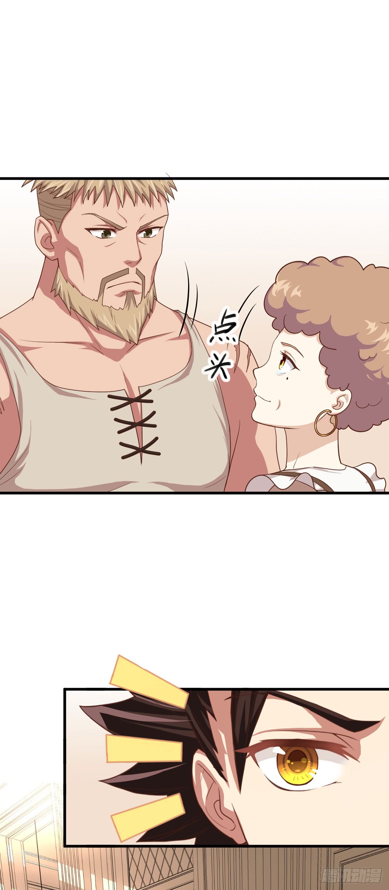 Read Starting From Today I’ll Work As A City Lord Manga Online
