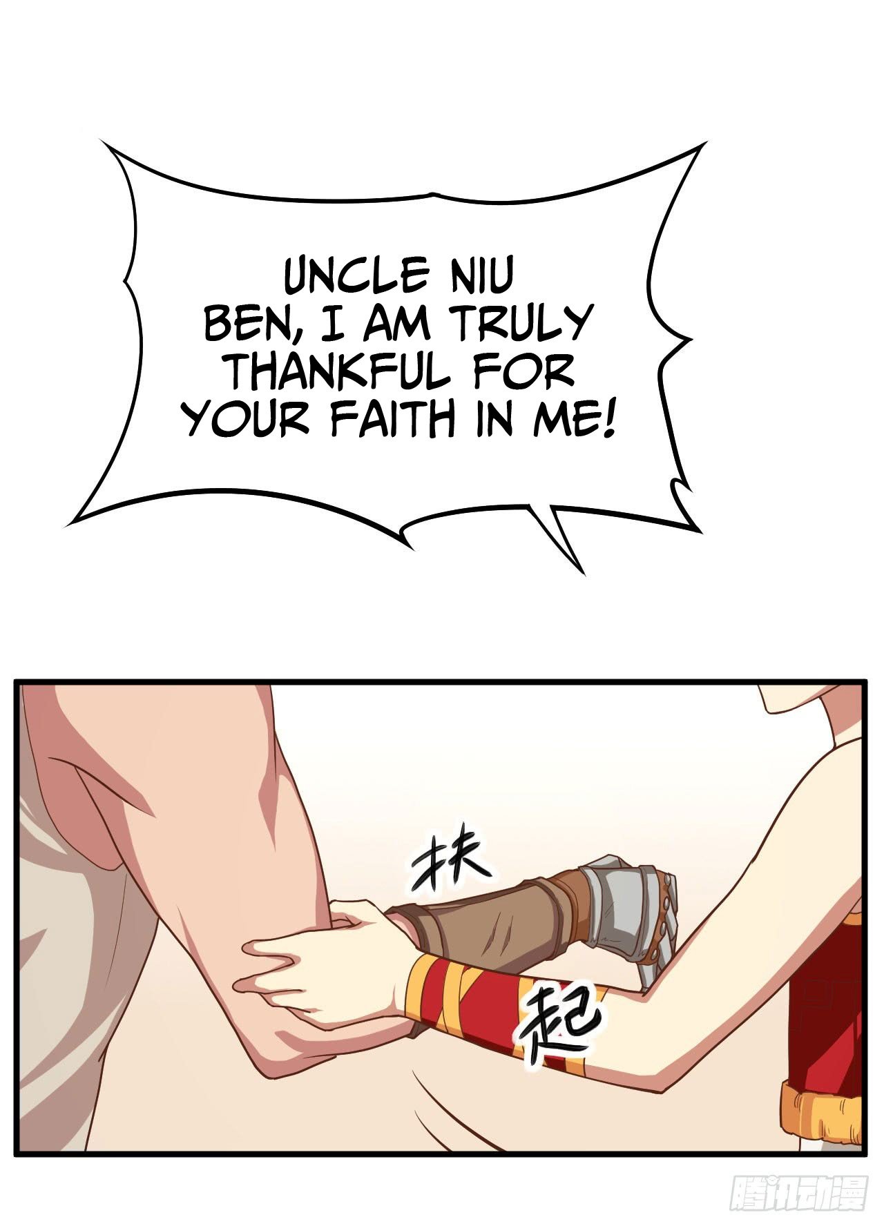 Read Starting From Today I’ll Work As A City Lord Manga Online