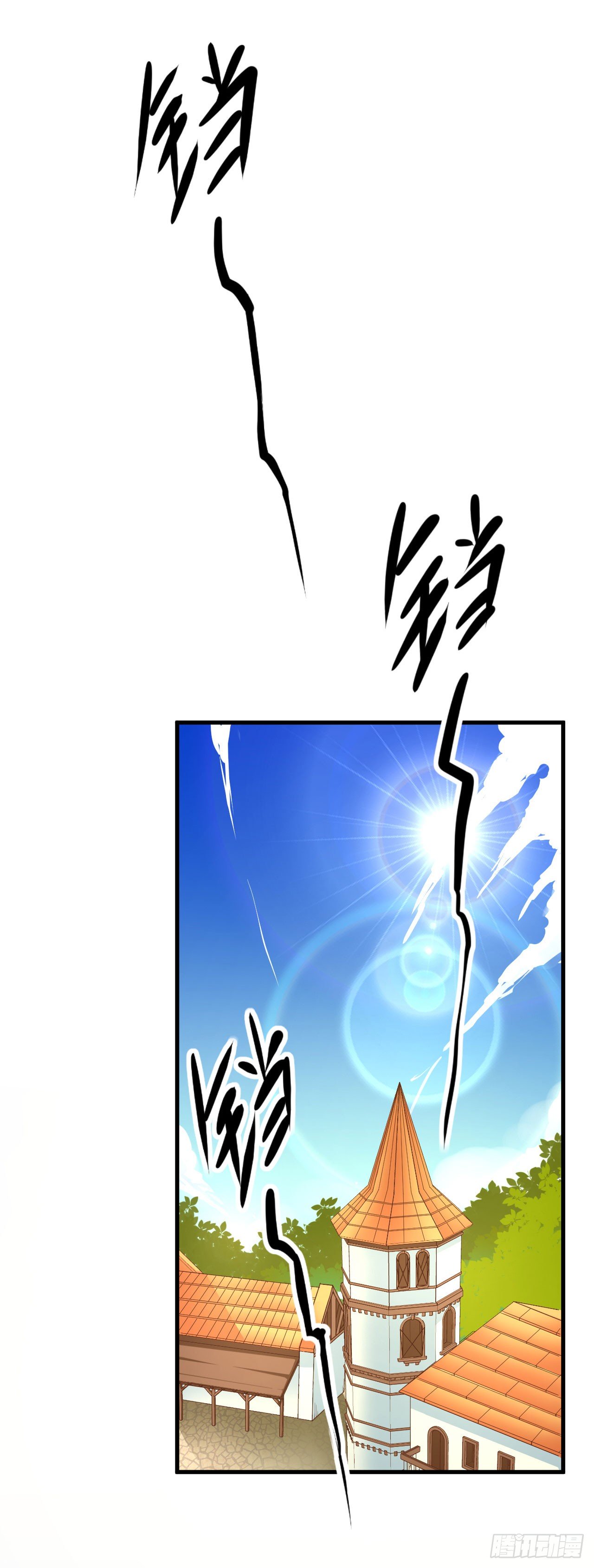 Read Starting From Today I’ll Work As A City Lord Manga Online