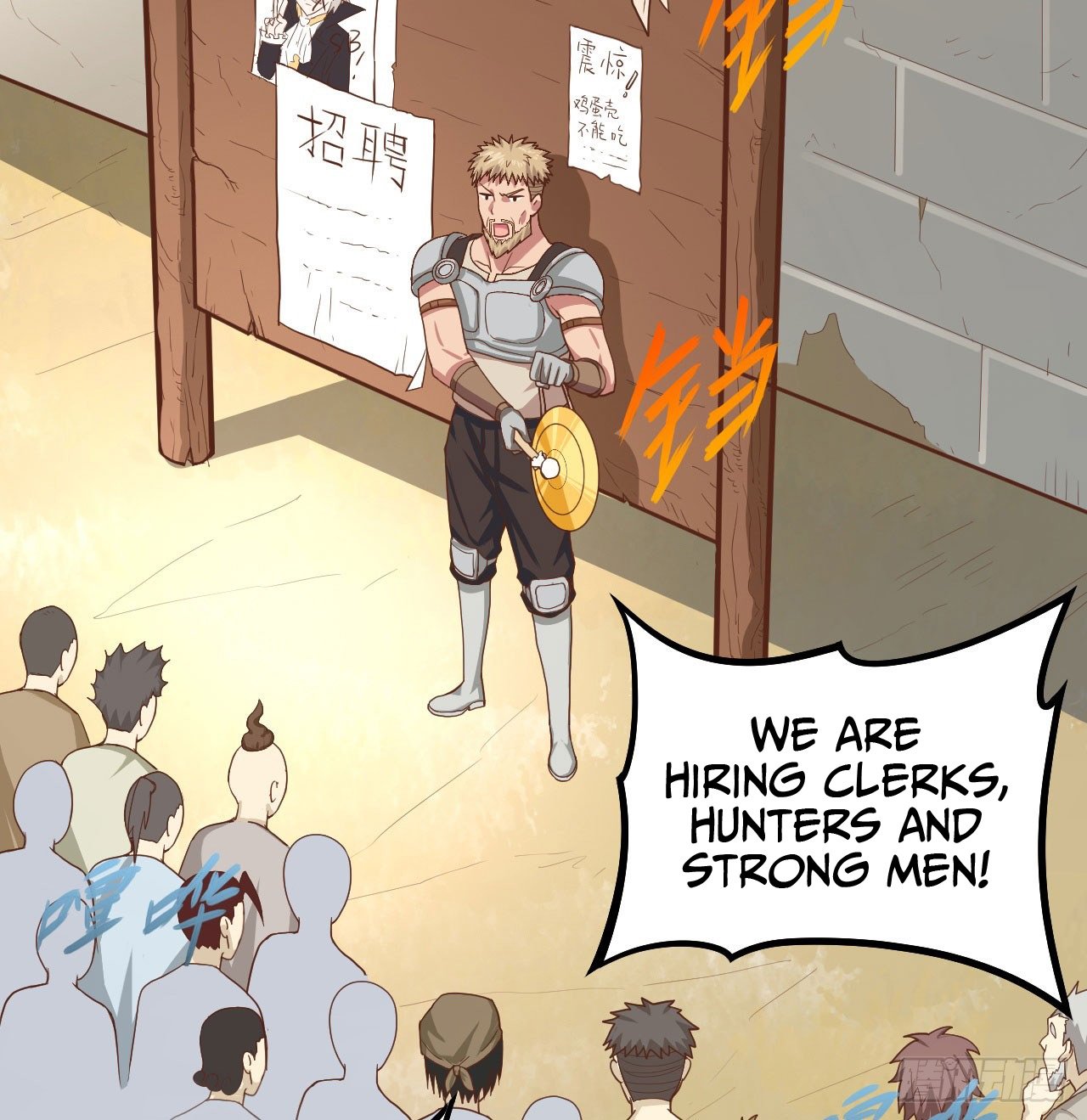 Read Starting From Today I’ll Work As A City Lord Manga Online