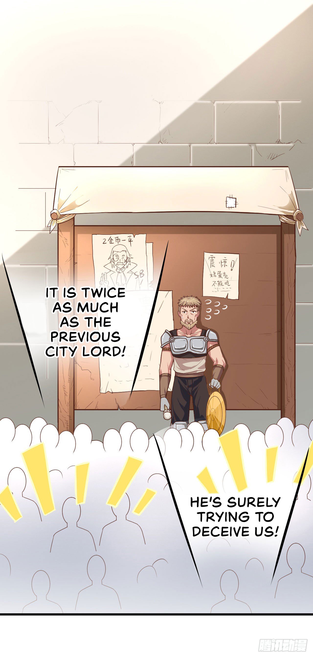 Read Starting From Today I’ll Work As A City Lord Manga Online