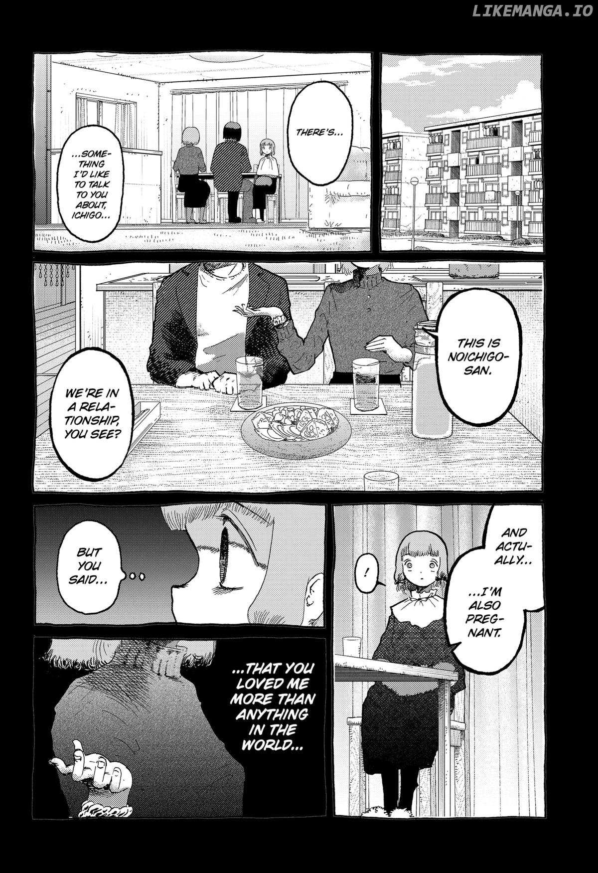 Read Stellar Friends Manga Online