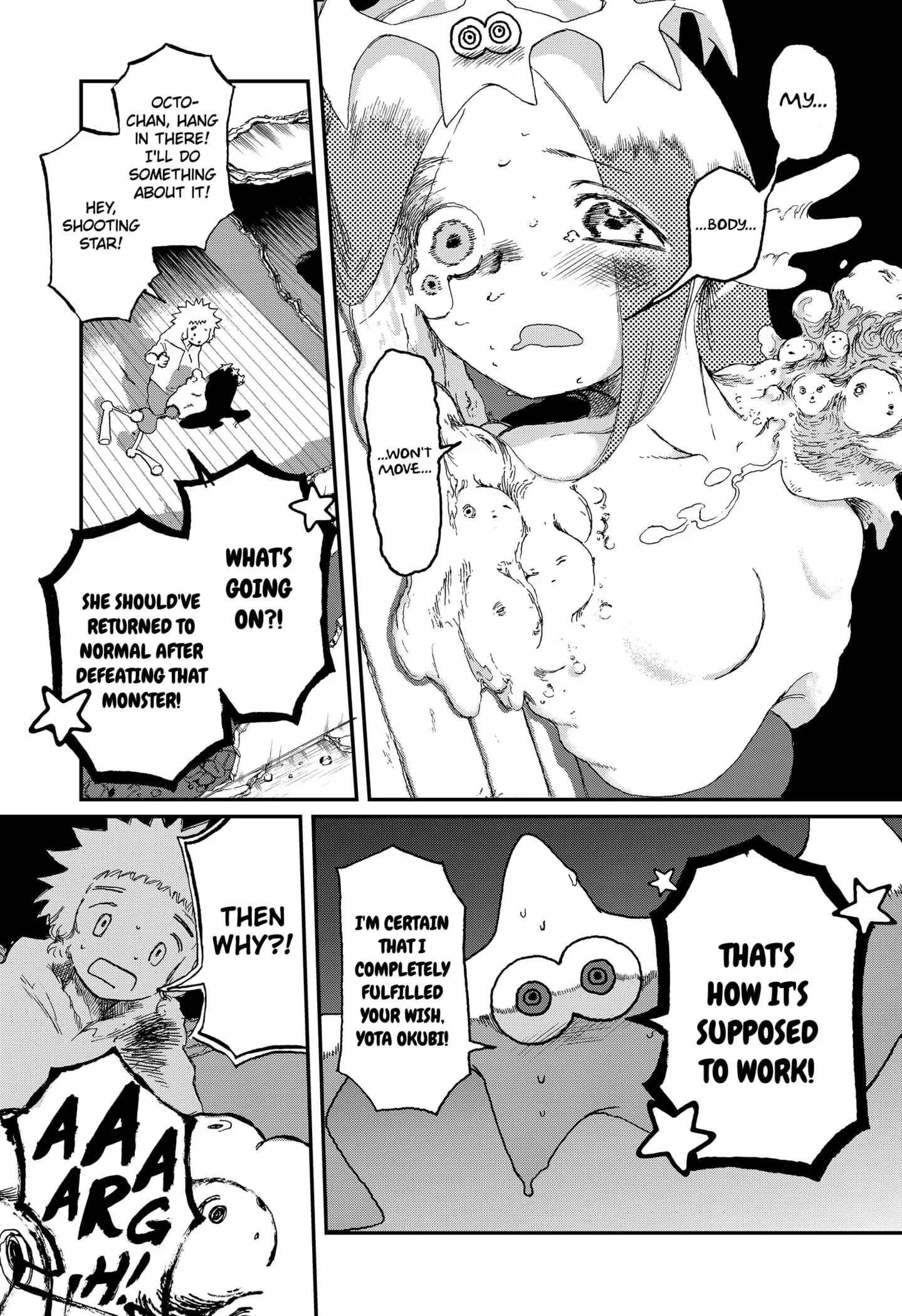 Read Stellar Friends Manga Online
