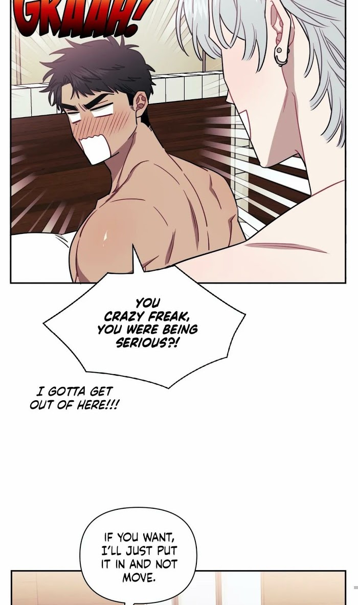 Read Stranger Than Friends Manga Online