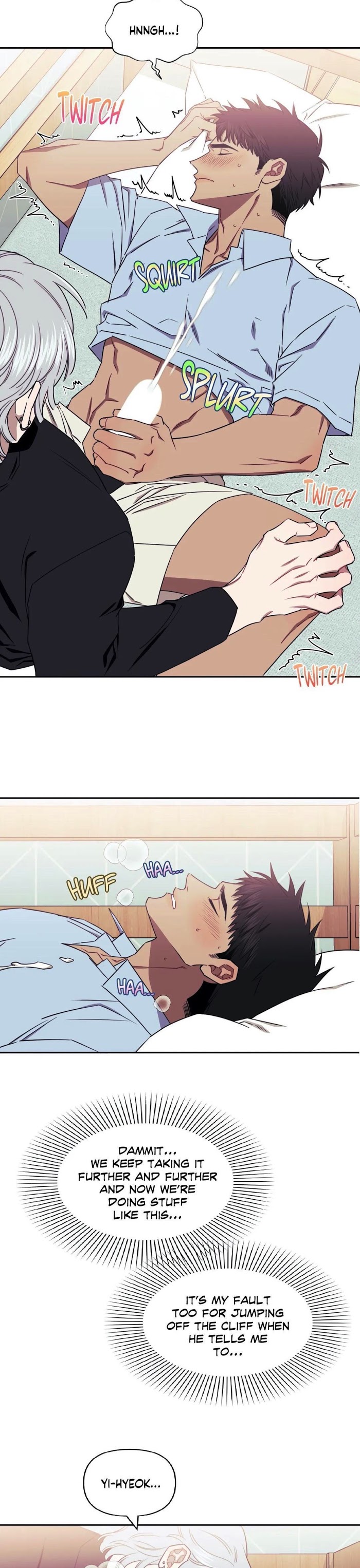 Read Stranger Than Friends Manga Online