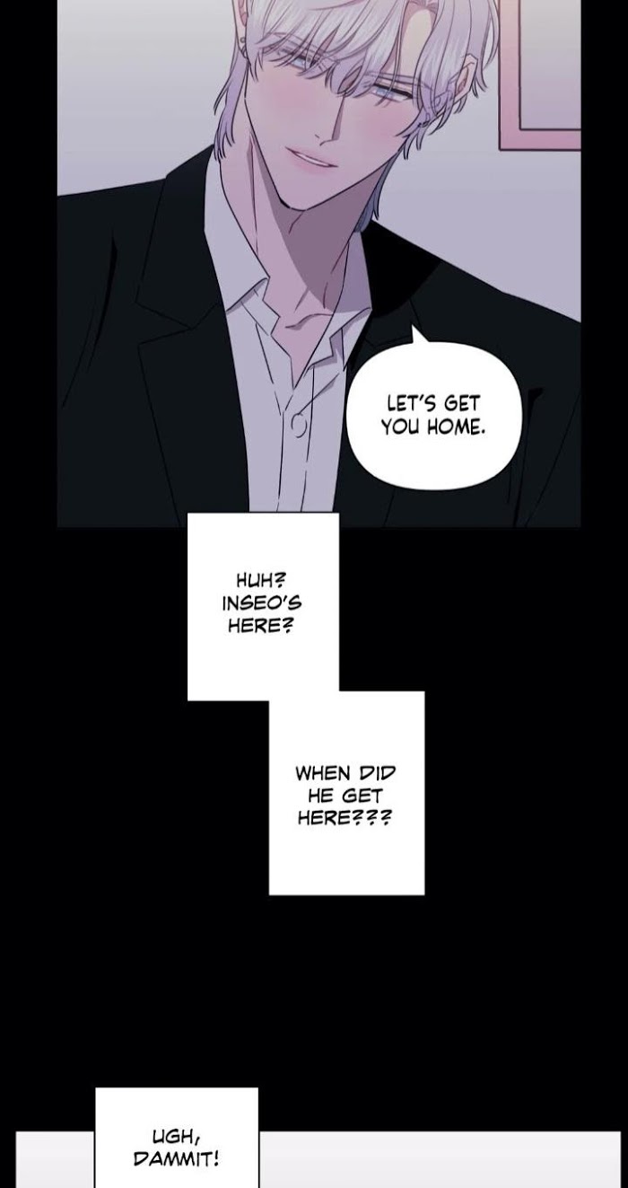 Read Stranger Than Friends Manga Online
