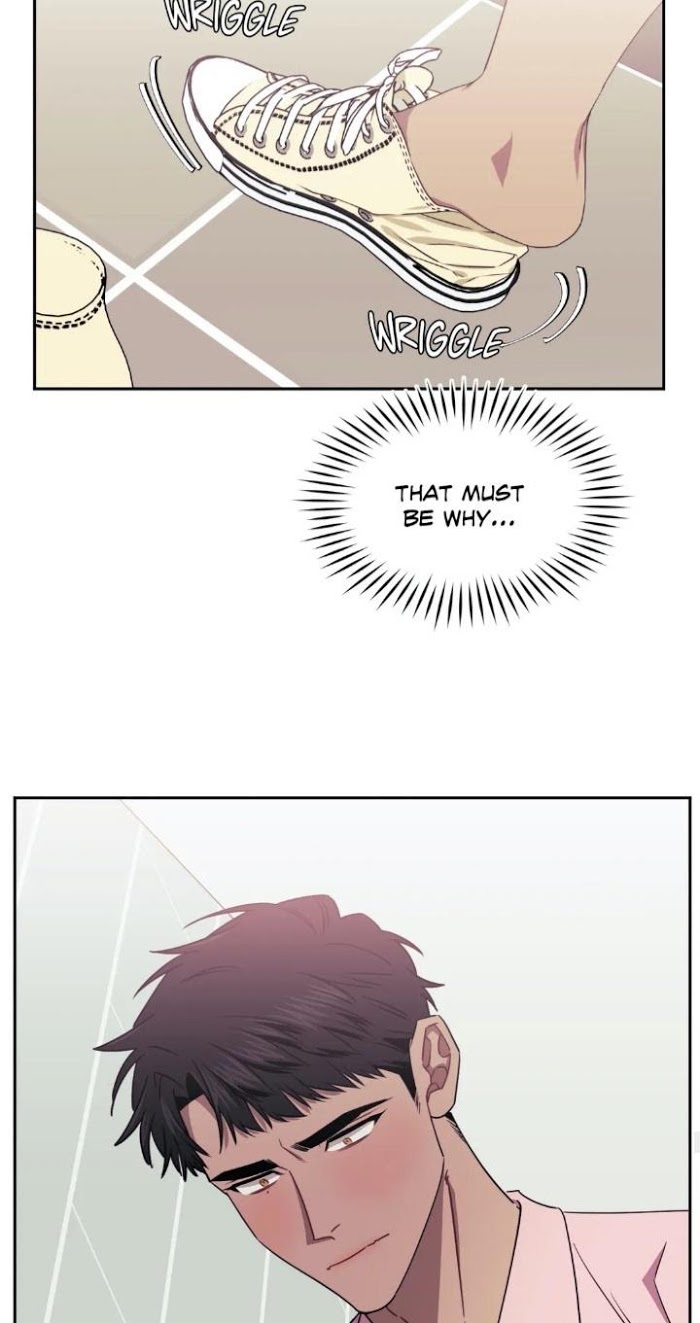 Read Stranger Than Friends Manga Online