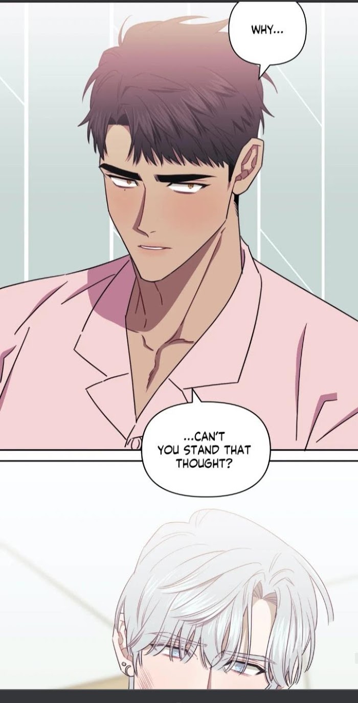 Read Stranger Than Friends Manga Online