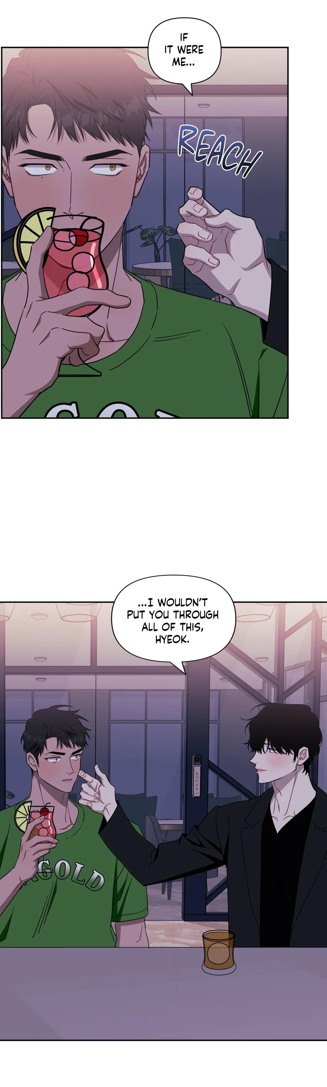 Read Stranger Than Friends Manga Online