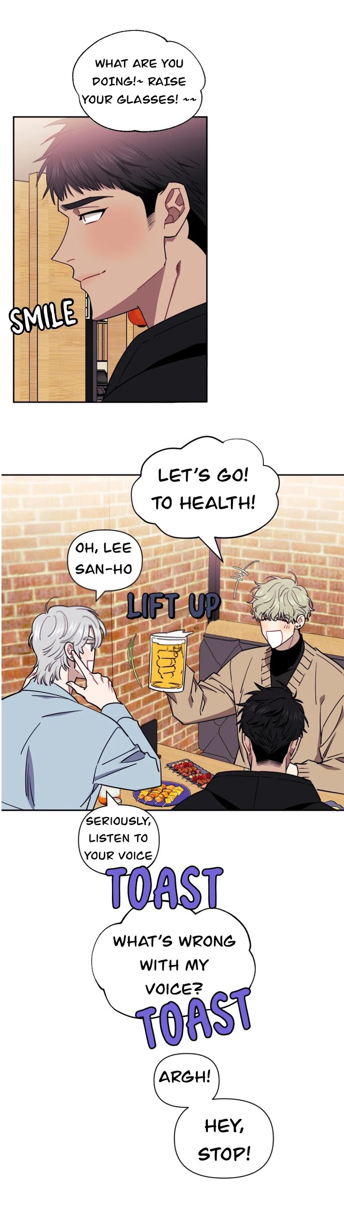 Read Stranger Than Friends Manga Online