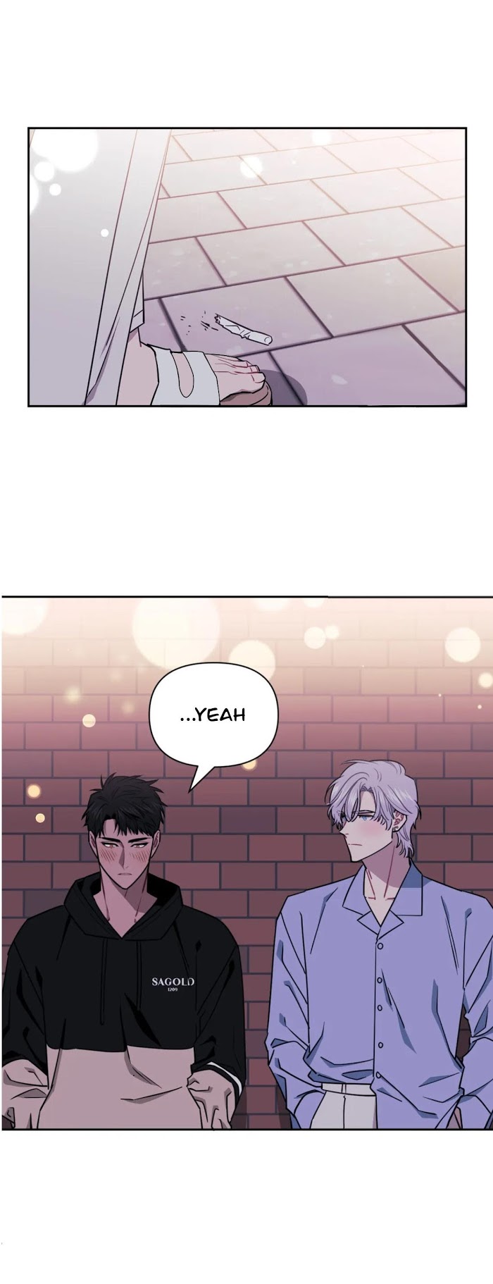 Read Stranger Than Friends Manga Online
