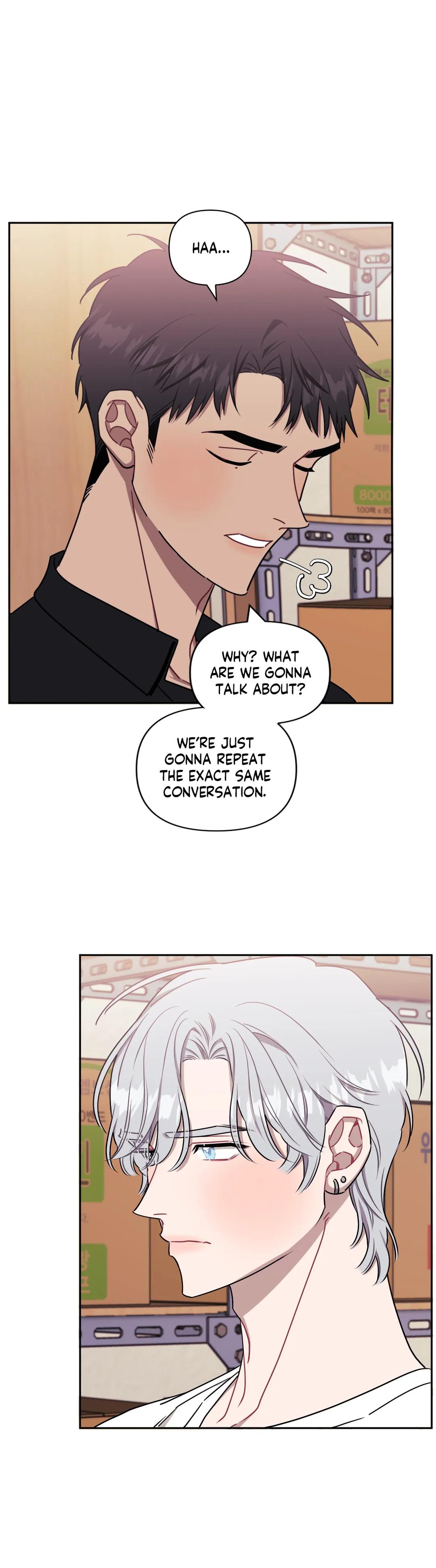 Read Stranger Than Friends Manga Online
