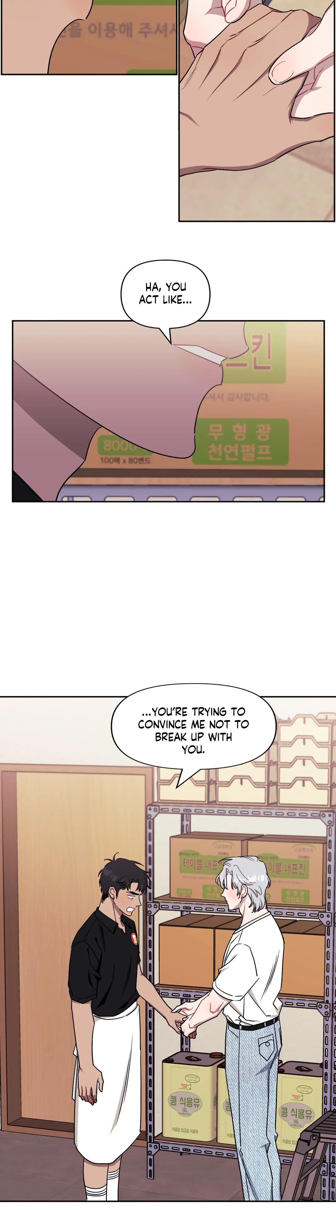 Read Stranger Than Friends Manga Online