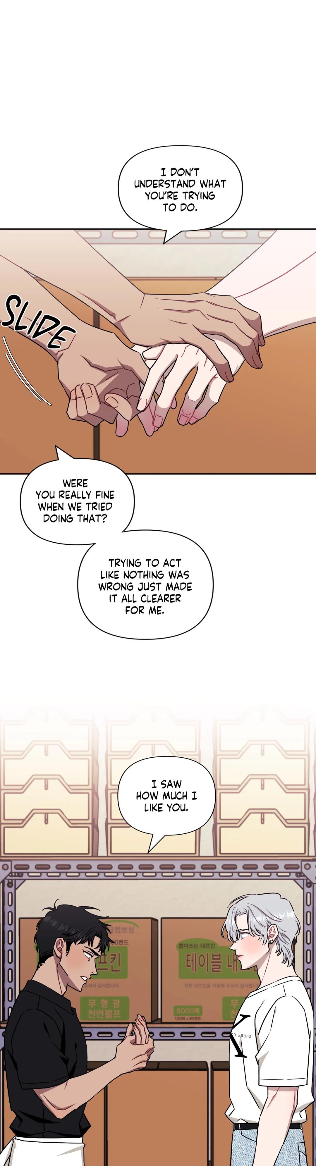 Read Stranger Than Friends Manga Online