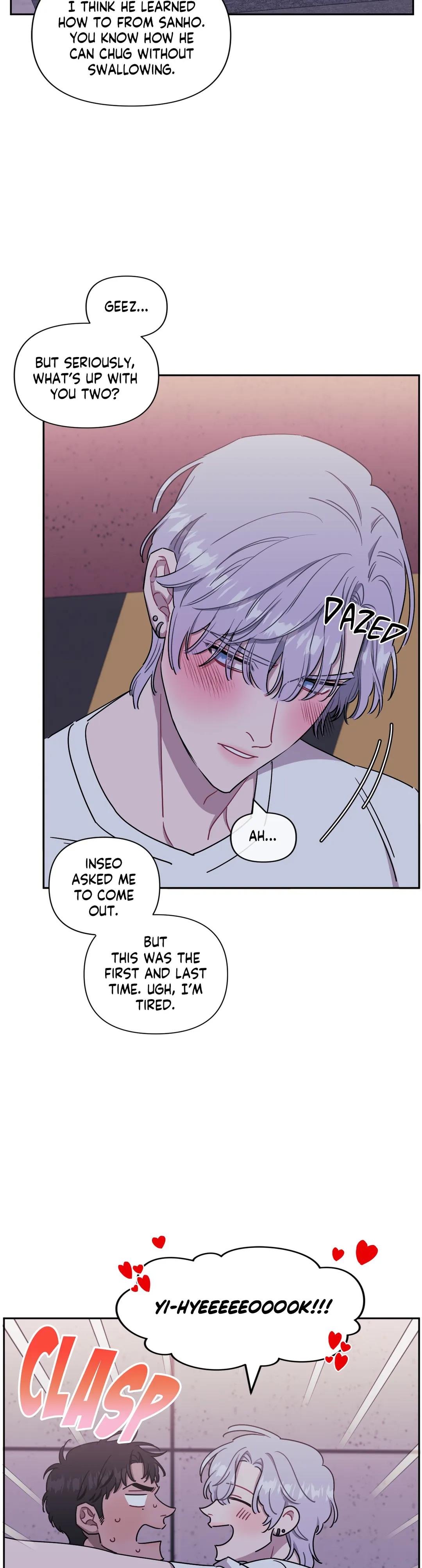 Read Stranger Than Friends Manga Online