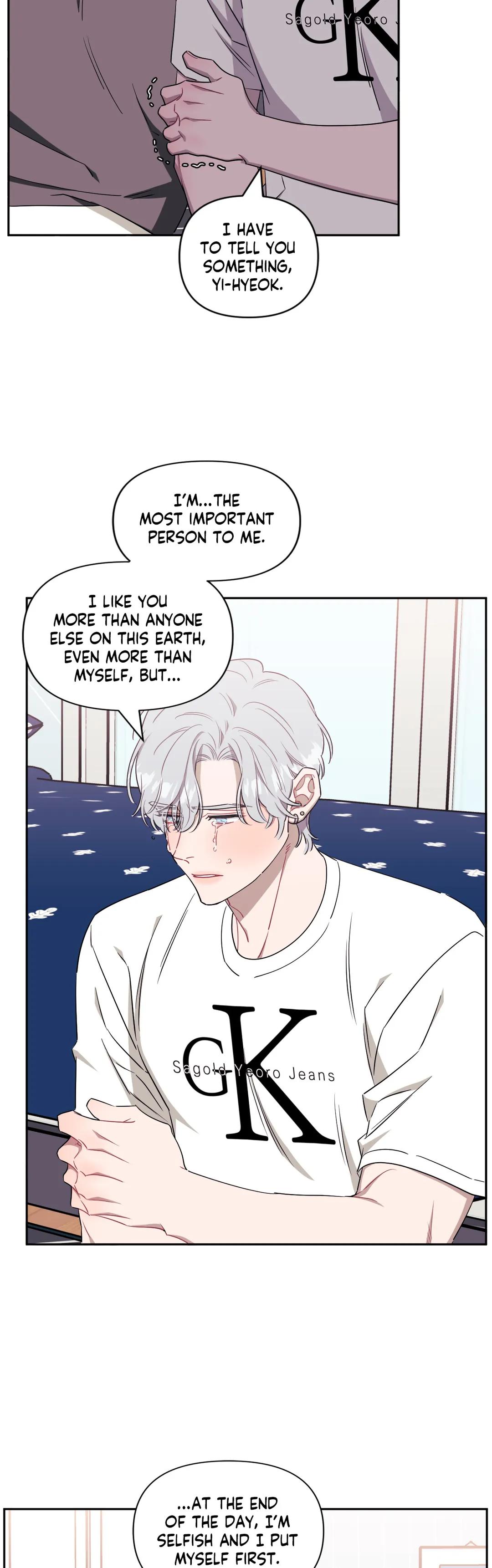 Read Stranger Than Friends Manga Online