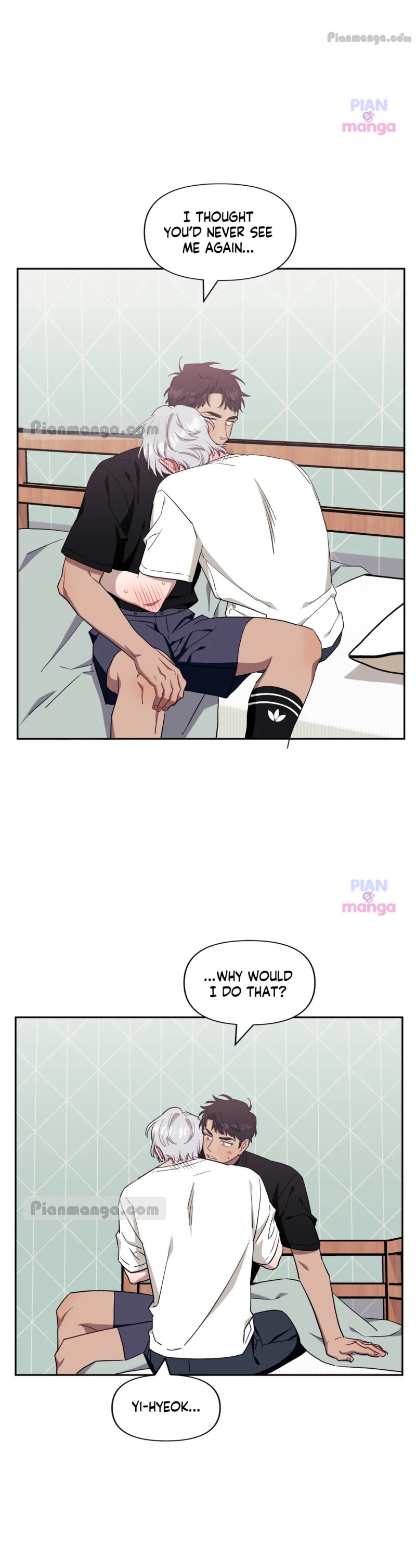 Read Stranger Than Friends Manga Online
