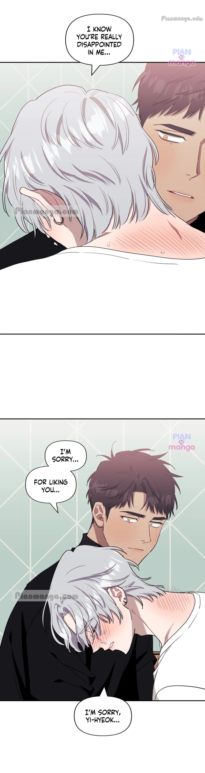 Read Stranger Than Friends Manga Online