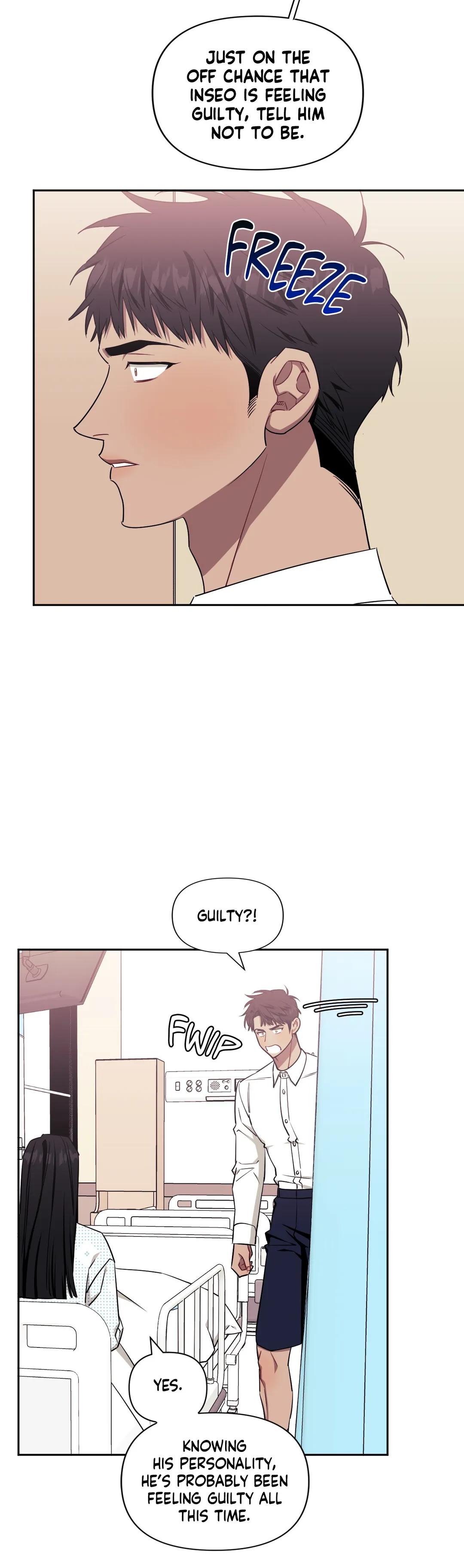 Read Stranger Than Friends Manga Online