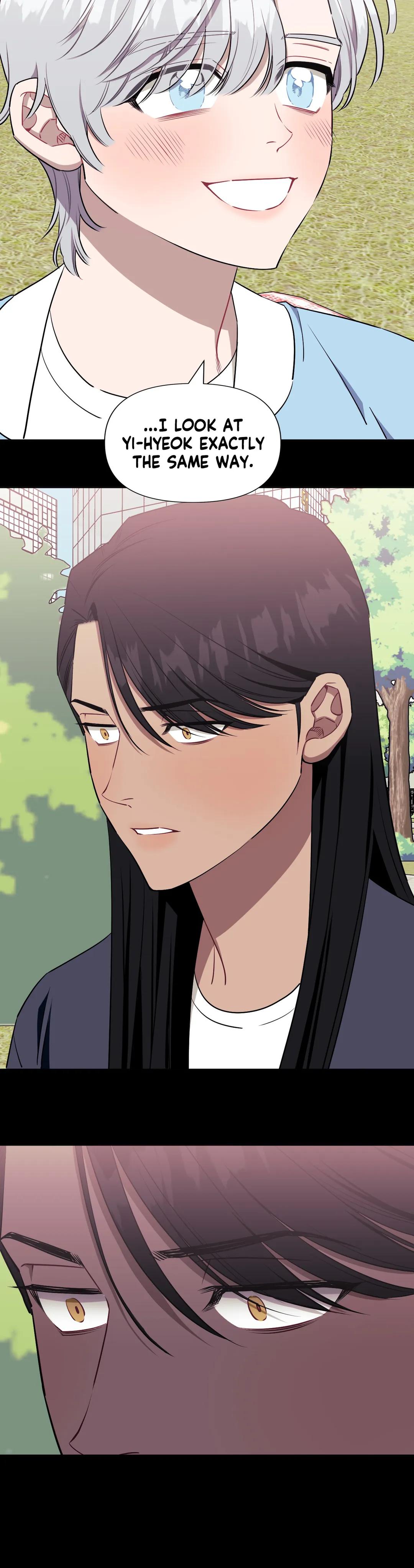 Read Stranger Than Friends Manga Online