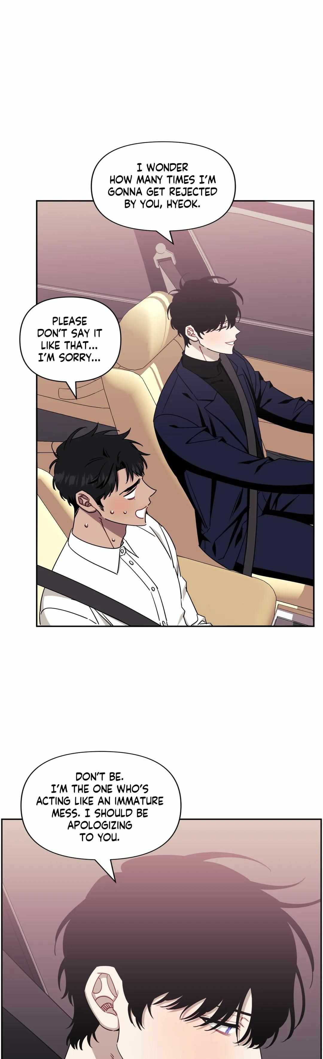 Read Stranger Than Friends Manga Online