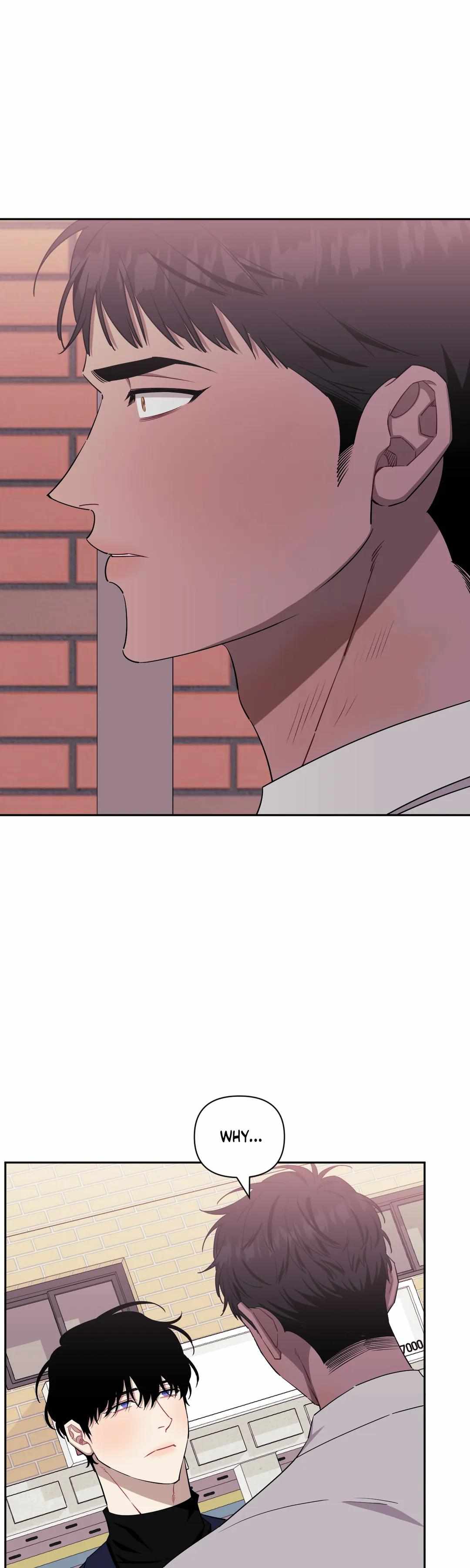Read Stranger Than Friends Manga Online