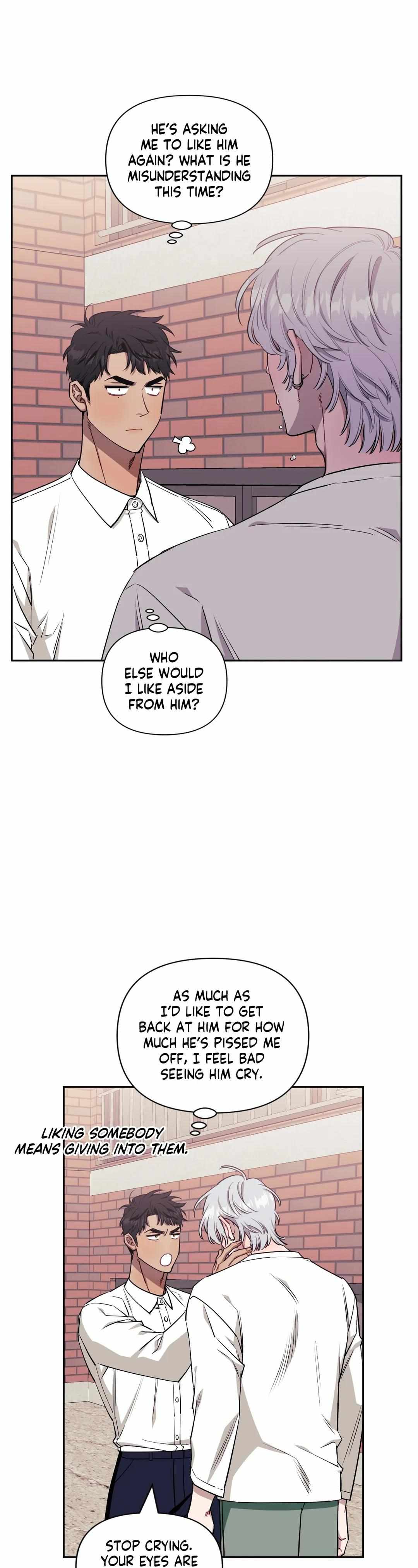 Read Stranger Than Friends Manga Online