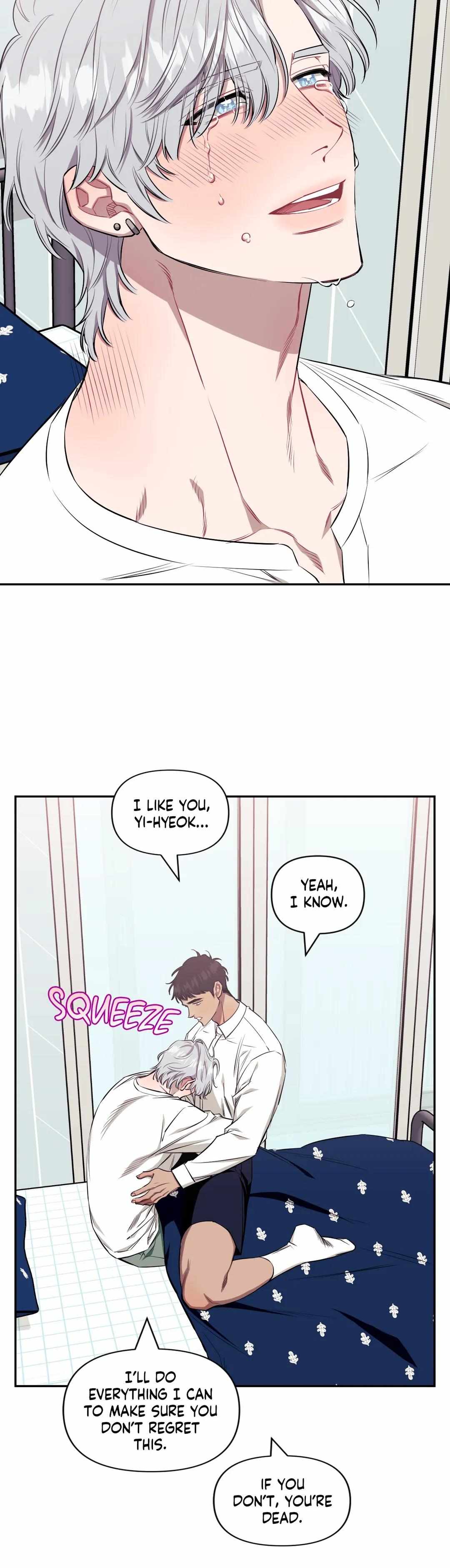 Read Stranger Than Friends Manga Online