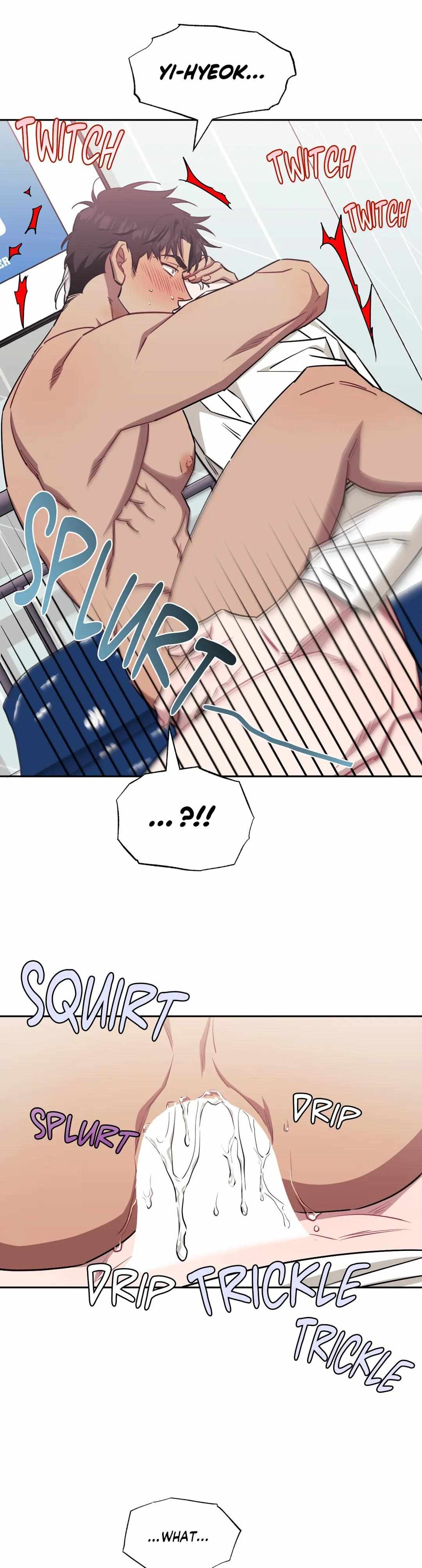 Read Stranger Than Friends Manga Online