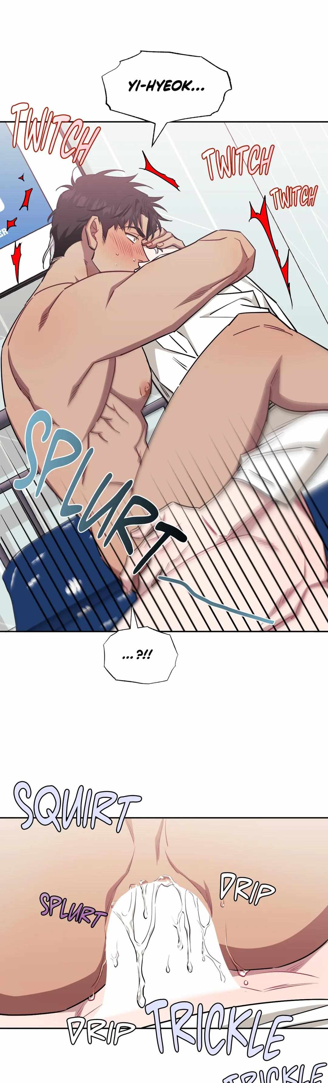 Read Stranger Than Friends Manga Online