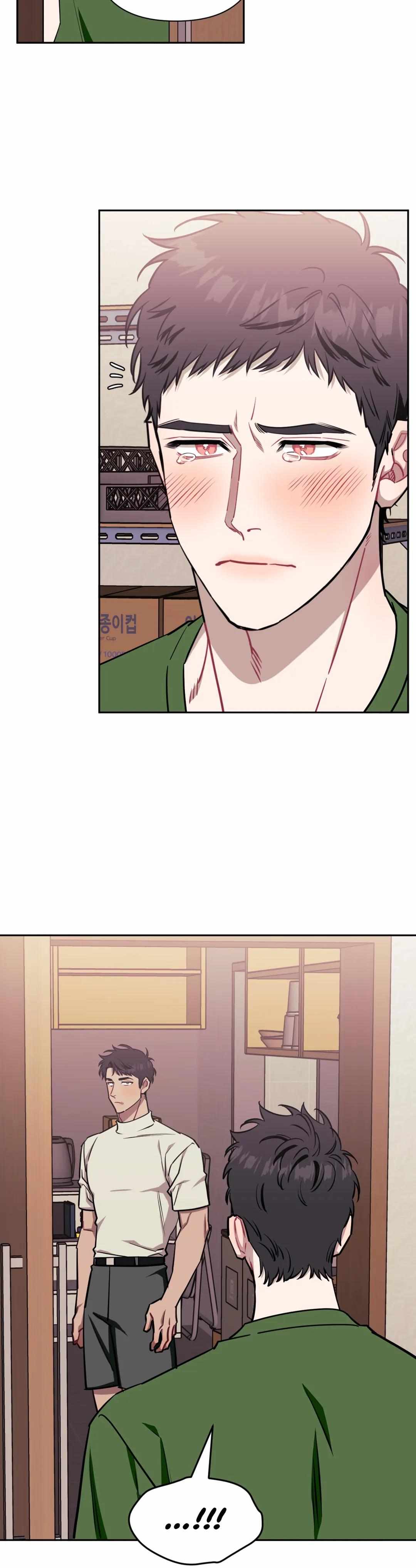 Read Stranger Than Friends Manga Online