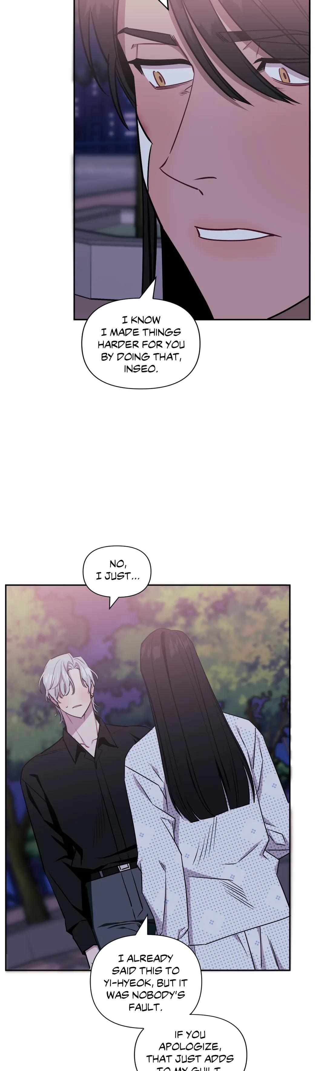 Read Stranger Than Friends Manga Online