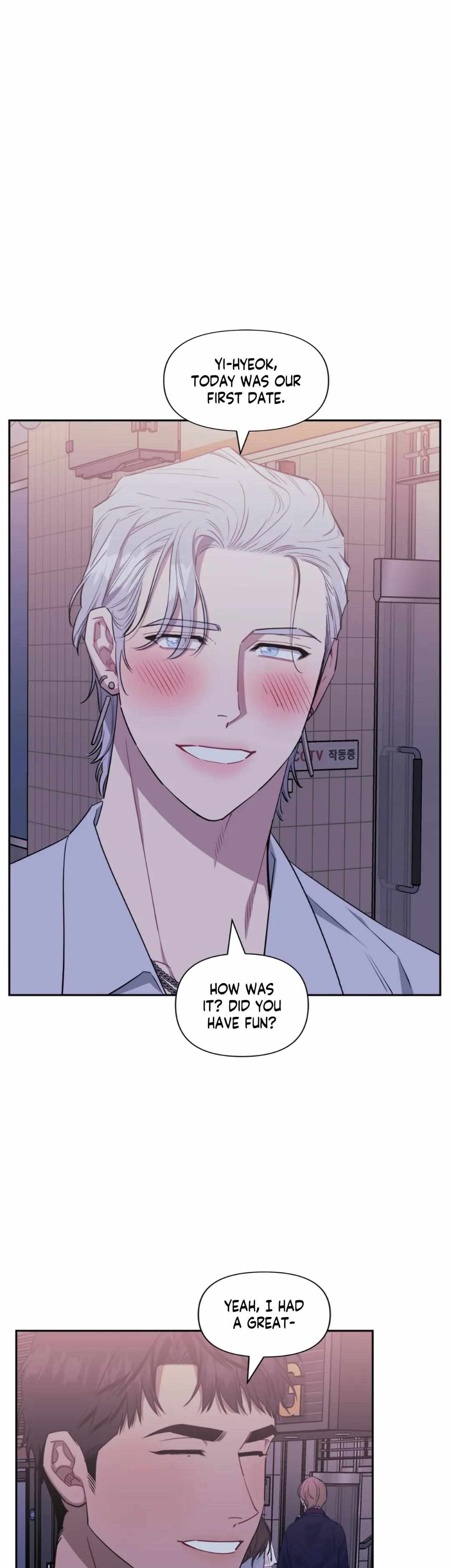 Read Stranger Than Friends Manga Online