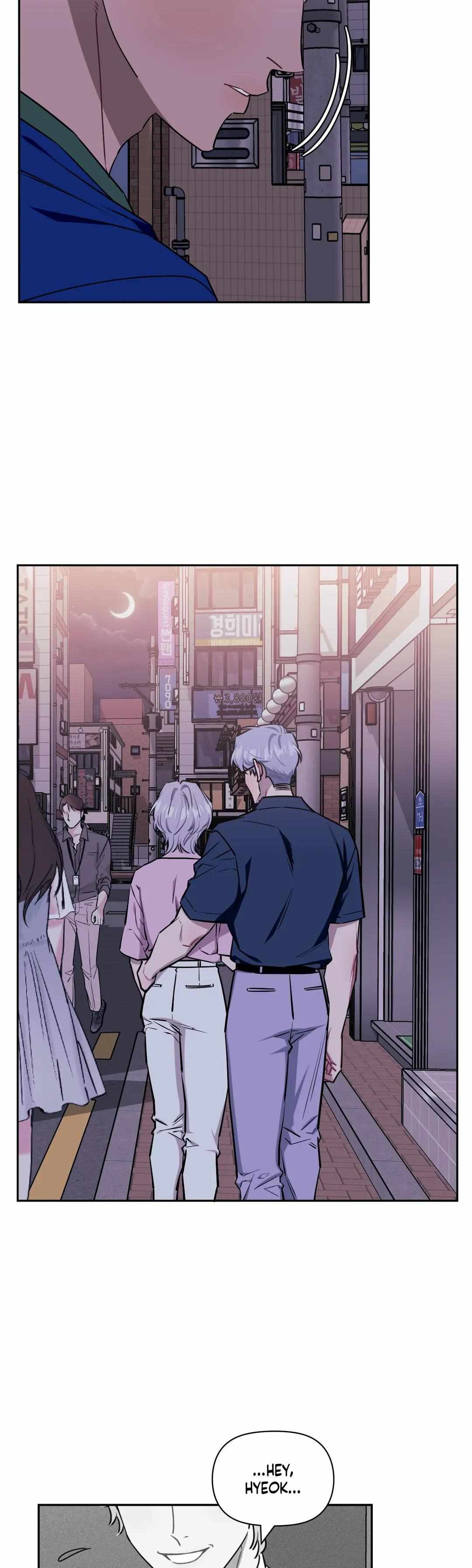 Read Stranger Than Friends Manga Online