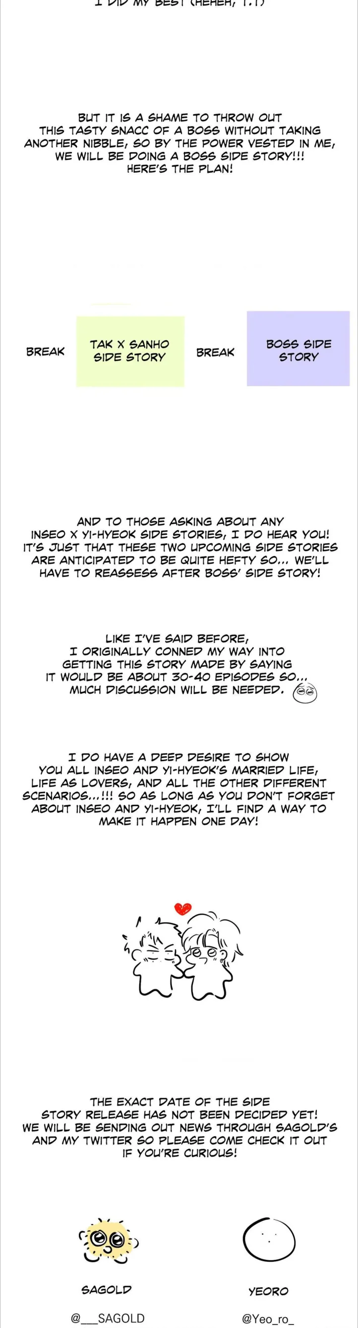Read Stranger Than Friends Manga Online