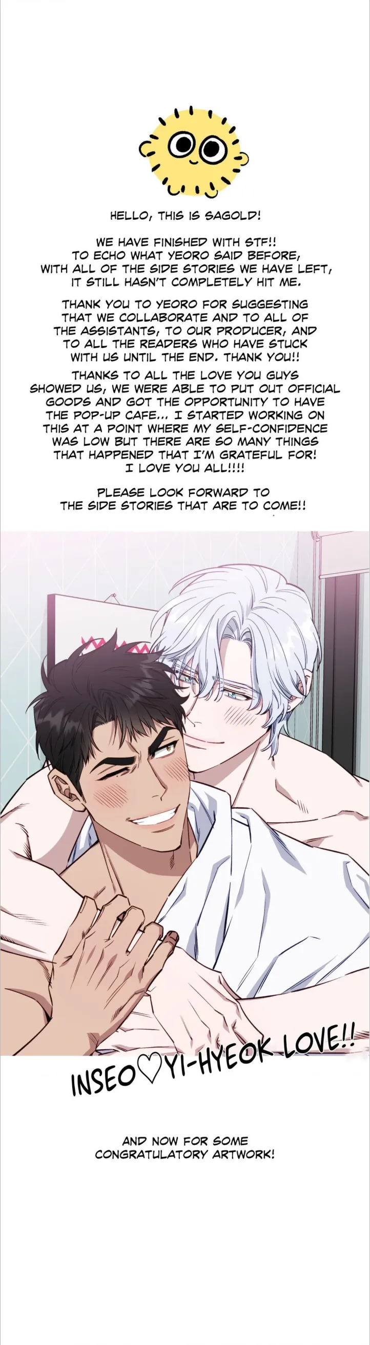 Read Stranger Than Friends Manga Online