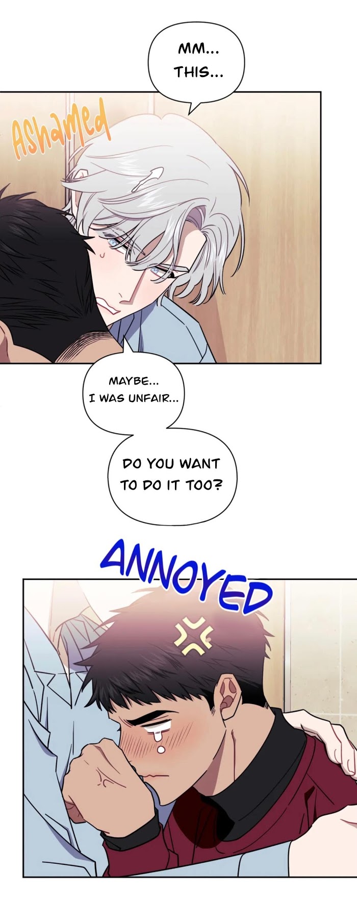 Read Stranger Than Friends Manga Online
