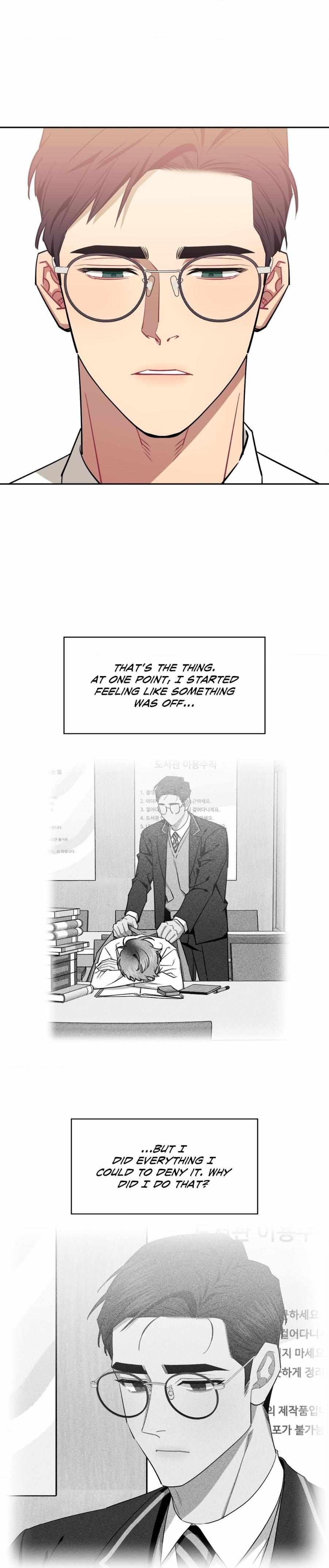 Read Stranger Than Friends Manga Online