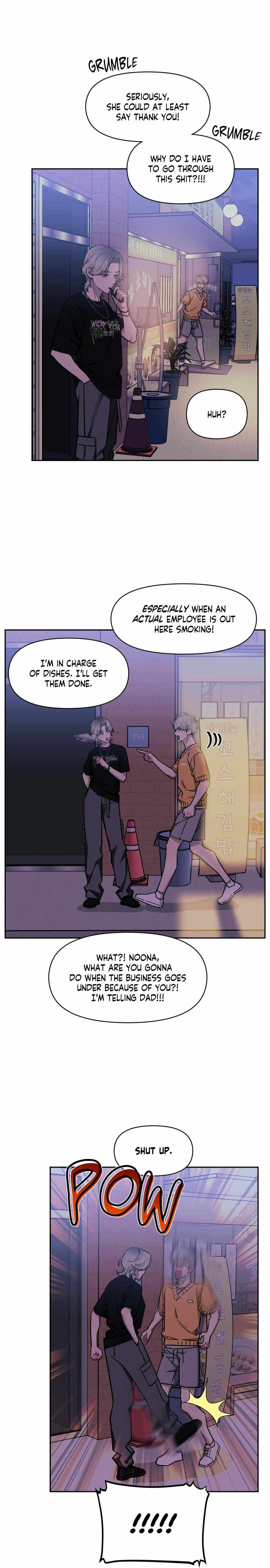 Read Stranger Than Friends Manga Online
