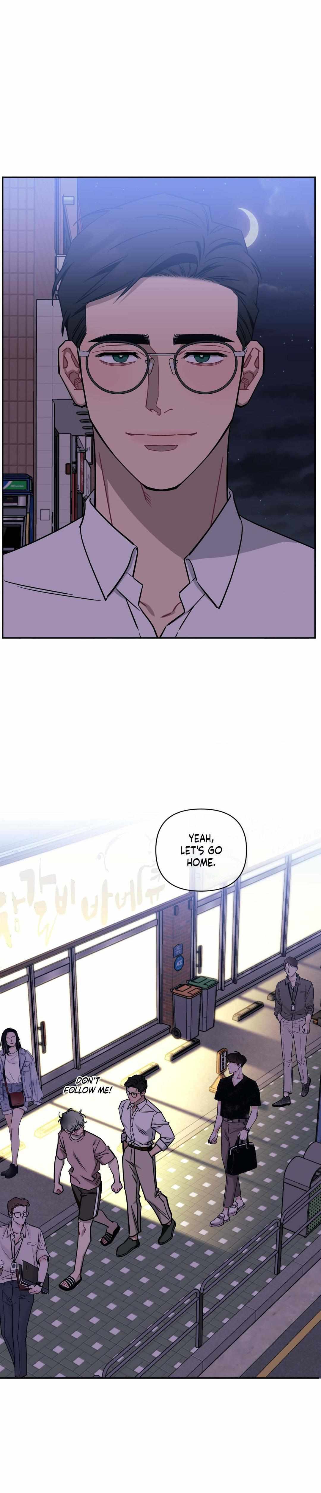 Read Stranger Than Friends Manga Online
