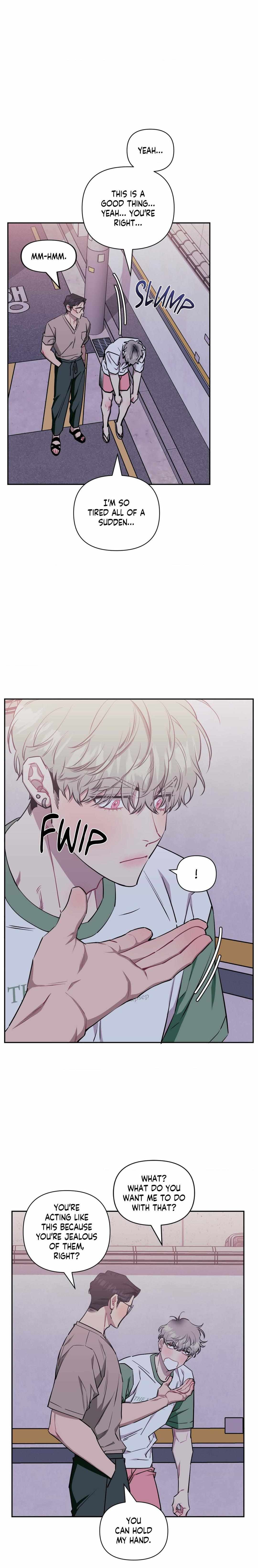 Read Stranger Than Friends Manga Online