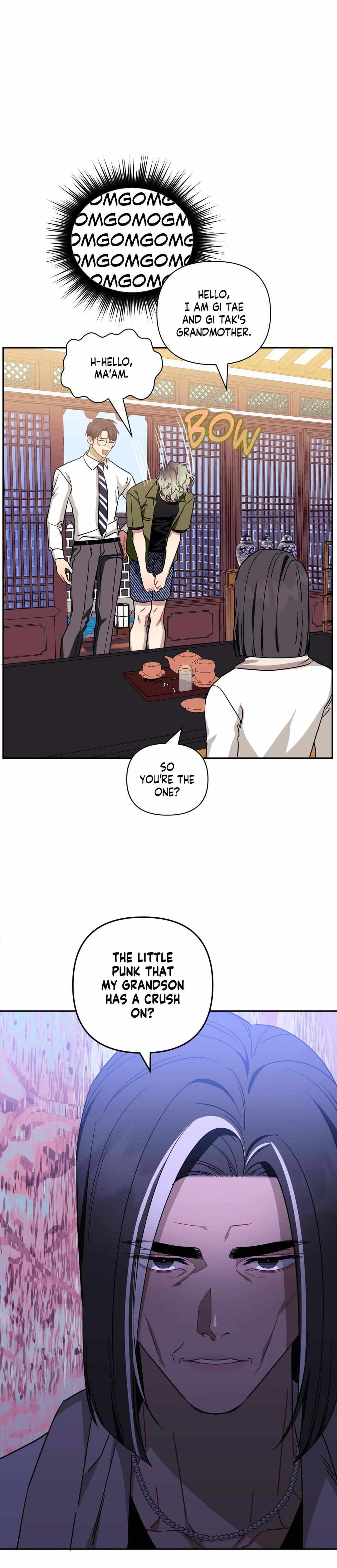 Read Stranger Than Friends Manga Online