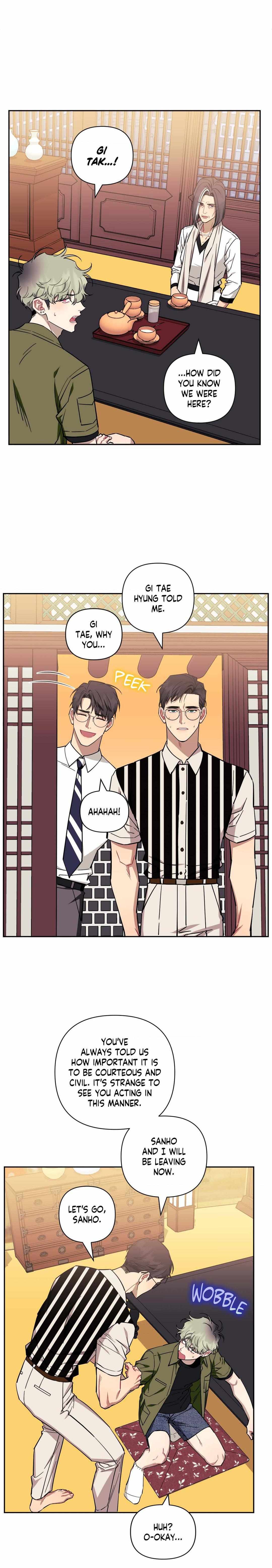 Read Stranger Than Friends Manga Online