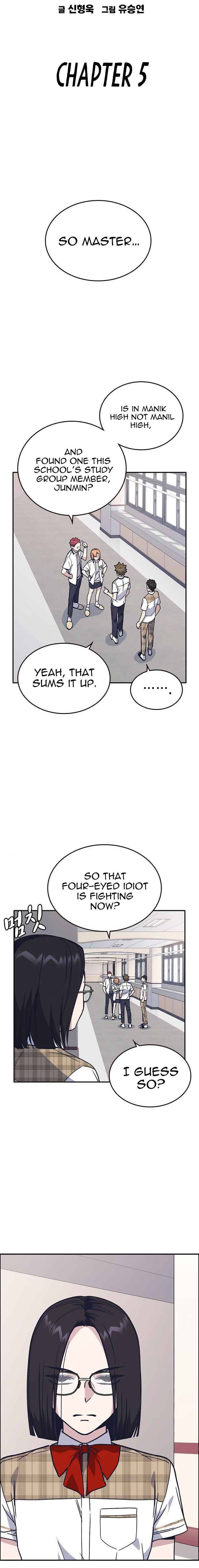 Read Study Group Manga Online