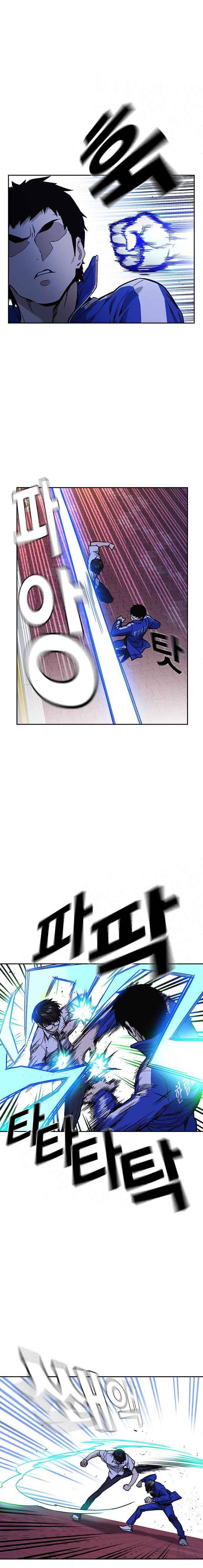 Read Study Group Manga Online