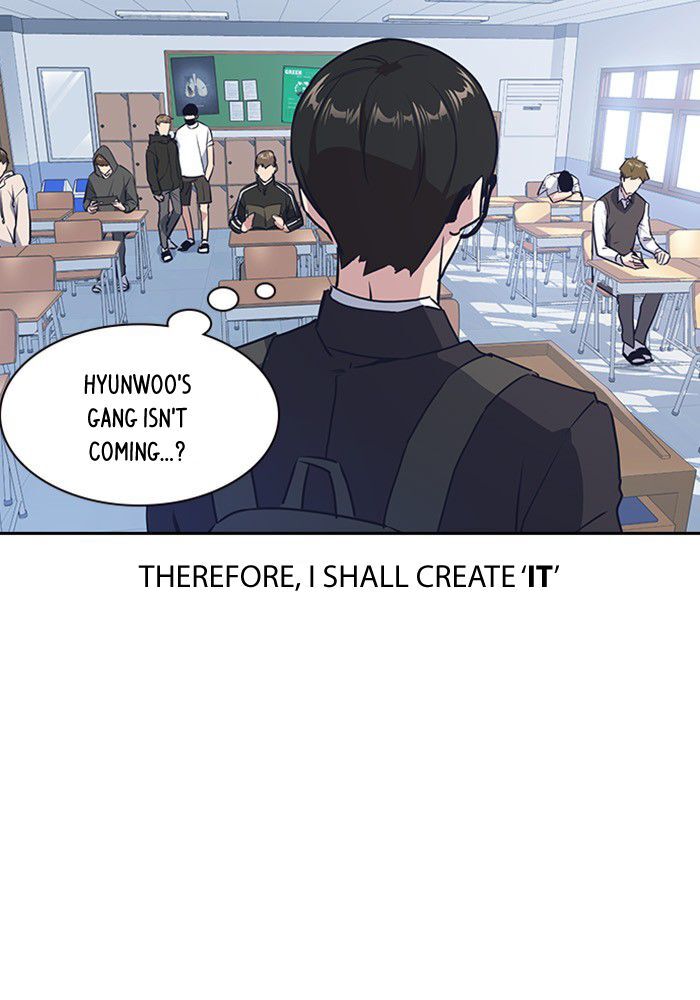 Read Study Group Manga Online