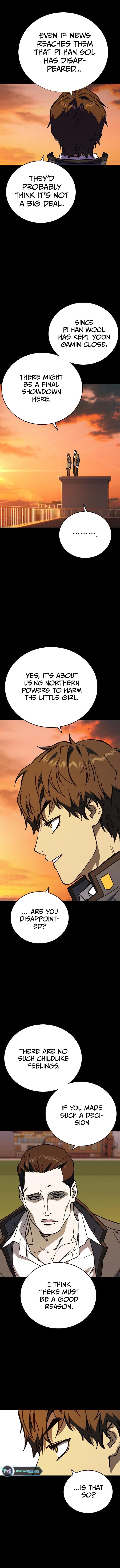 Read Study Group Manga Online