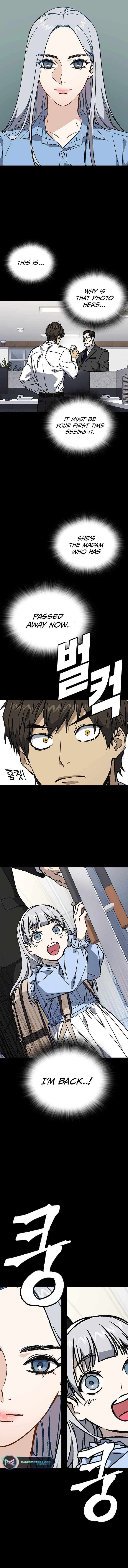 Read Study Group Manga Online
