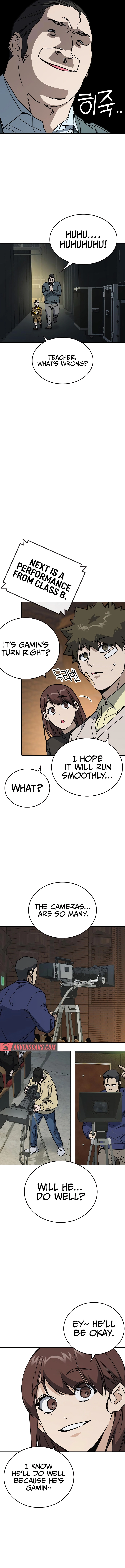 Read Study Group Manga Online